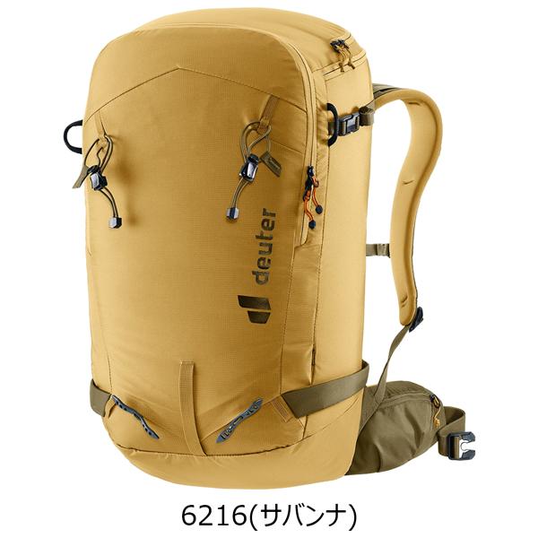 ドイター フリーライダー プロ 32 DEUTER バッグ ザック リュック スキー スノーボード | deuter | 04