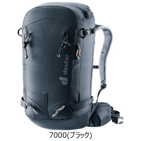 ドイター フリーライダー プロ 32 DEUTER バッグ ザック リュック スキー スノーボード | deuter | 05