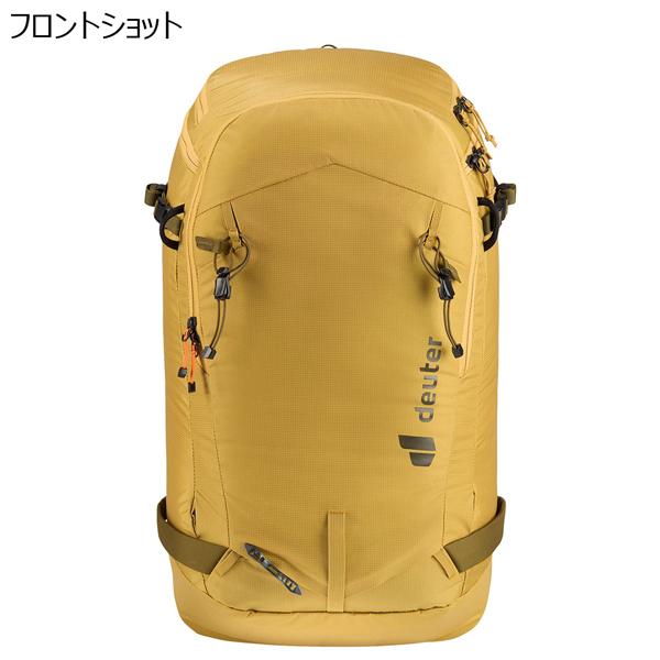 ドイター フリーライダー プロ 32 DEUTER バッグ ザック リュック スキー スノーボード | deuter | 07