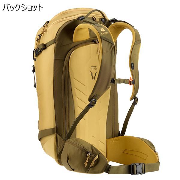 ドイター フリーライダー プロ 32 DEUTER バッグ ザック リュック スキー スノーボード | deuter | 08