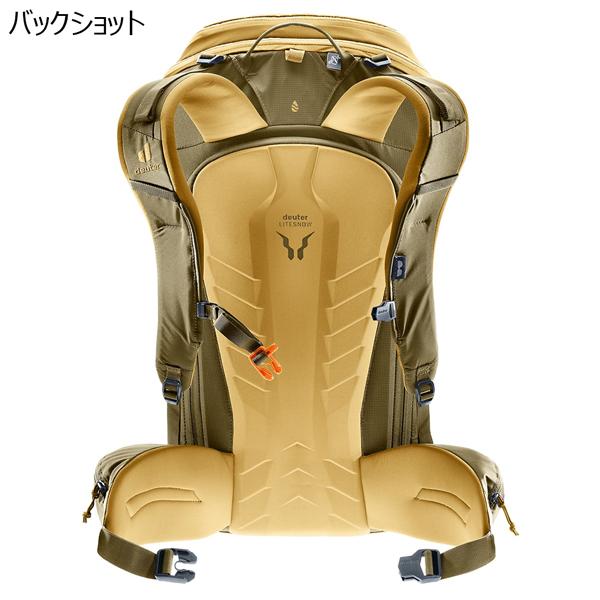 ドイター フリーライダー プロ 32 DEUTER バッグ ザック リュック スキー スノーボード | deuter | 09