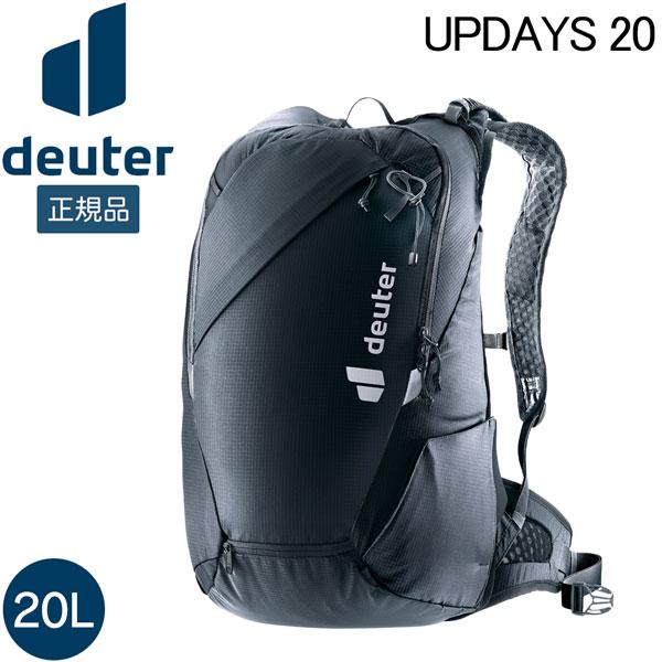 値下げ ドイター deuter アップデイズ 20 バックカントリー バックパック ザック | deuter