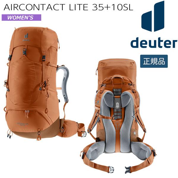 deuter（ドイター） エアコンタクトライト 35+10 SL 6626(ピーカン