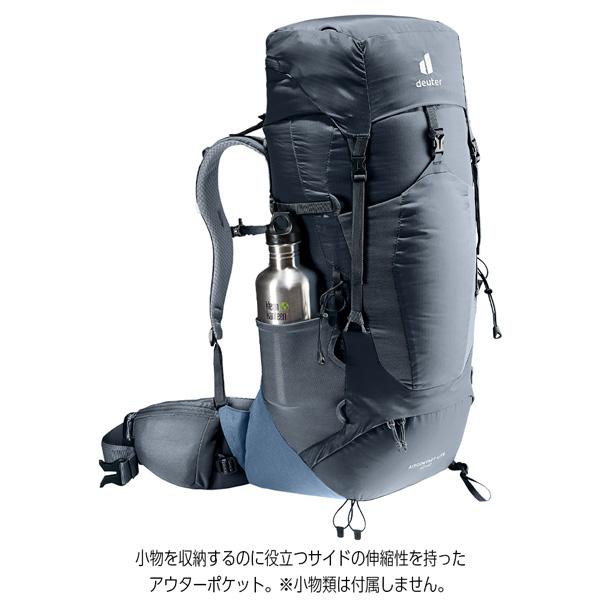 ドイター  deuter エアコンタクトライト 40+10 バックパック リュック ハイキング トレッキング | deuter | 14