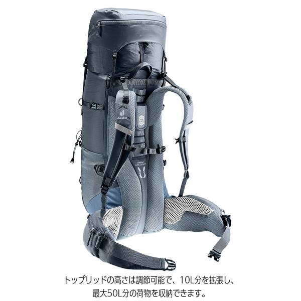 ドイター  deuter エアコンタクトライト 40+10 バックパック リュック ハイキング トレッキング | deuter | 15