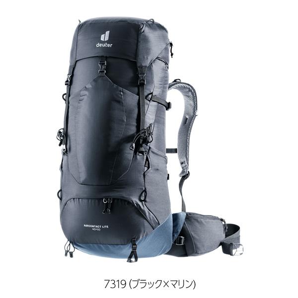 ドイター  deuter エアコンタクトライト 40+10 バックパック リュック ハイキング トレッキング | deuter | 05