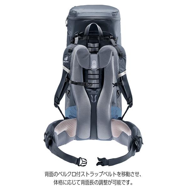 ドイター  deuter エアコンタクトライト 40+10 バックパック リュック ハイキング トレッキング | deuter | 08