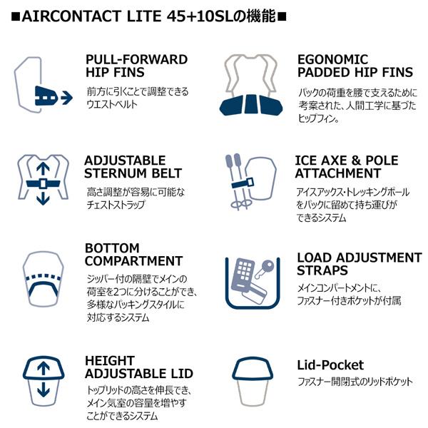 値下げ ドイター  deuter エアコンタクトライト 45+10 SL バックパック リュック ハイキング トレッキング | deuter | 19