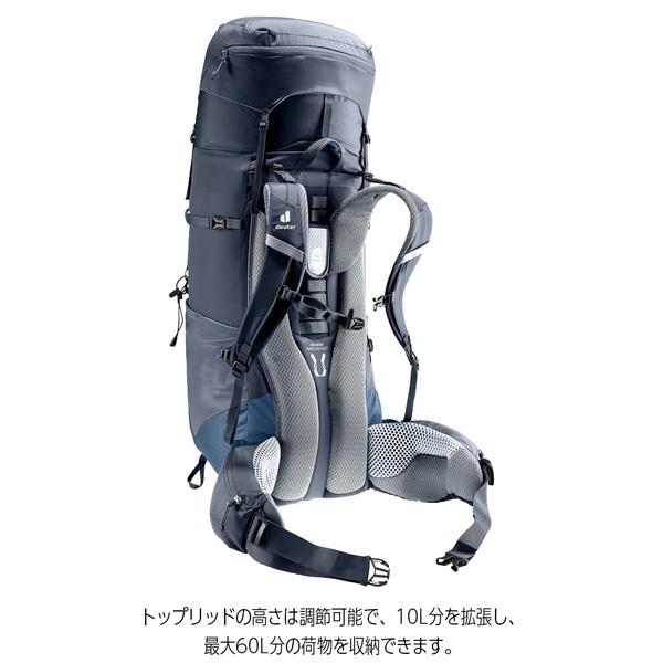 ドイター  deuter エアコンタクトライト 50+10 バックパック リュック ハイキング トレッキング | deuter | 16