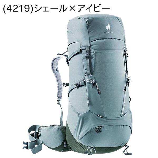 deuter 値下げ トレッキング ドイター DEUTER エアコンタクト
