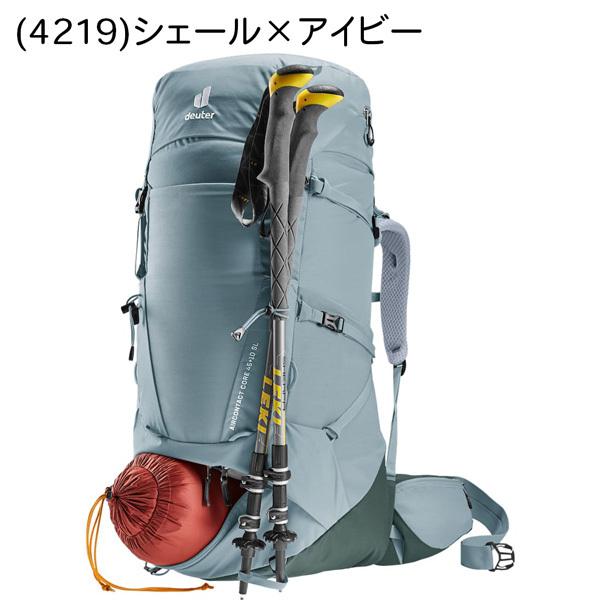 Deuter - 【美品】 ドイター　エアコンタクト　 45＋10 deuter(ドイター) エアコンタクト45+10 D33422｜アウトドア