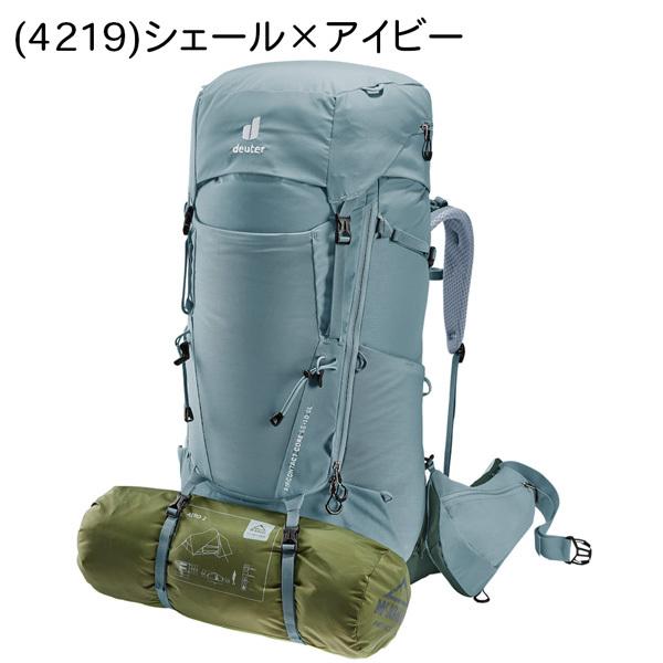 値下げ トレッキング ドイター DEUTER エアコンタクト コア 55+10 SL | deuter | 04