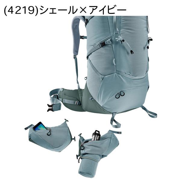 値下げ トレッキング ドイター DEUTER エアコンタクト コア 55+10 SL | deuter | 06