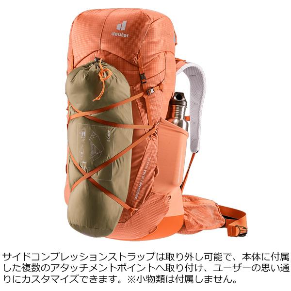 値下げ トレッキング ドイター DEUTER エアコンタクト ウルトラ 45+5 SL | deuter | 10