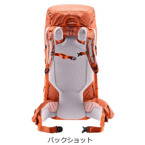 値下げ トレッキング ドイター DEUTER エアコンタクト ウルトラ 45+5 SL | deuter | 03