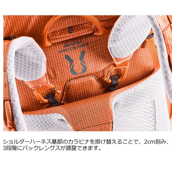値下げ トレッキング ドイター DEUTER エアコンタクト ウルトラ 45+5 SL | deuter | 07