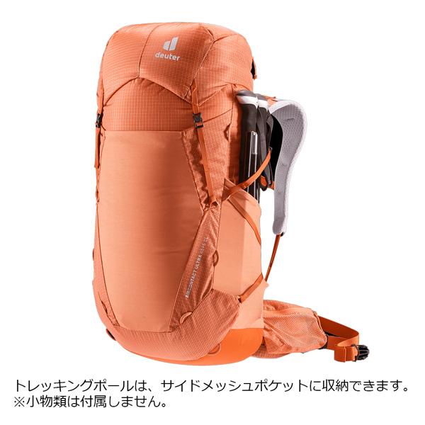 値下げ トレッキング ドイター DEUTER エアコンタクト ウルトラ 45+5 SL | deuter | 08