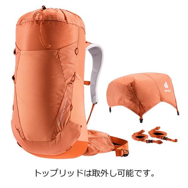 値下げ トレッキング ドイター DEUTER エアコンタクト ウルトラ 45+5 SL | deuter | 09