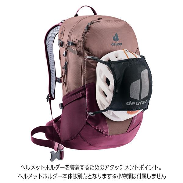 deuter（ドイター） 値下げ フューチュラ 21 SL 女性対応スリム