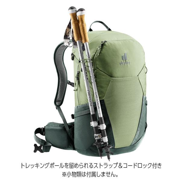 deuter（ドイター） 値下げ フューチュラ23 Deuetr リュック