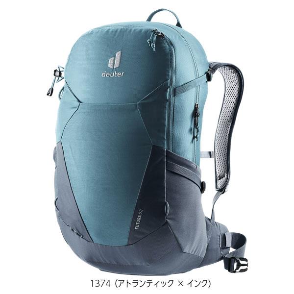 値下げ ドイター フューチュラ23 Deuetr リュック デイパック 1374 アトランティックの画像