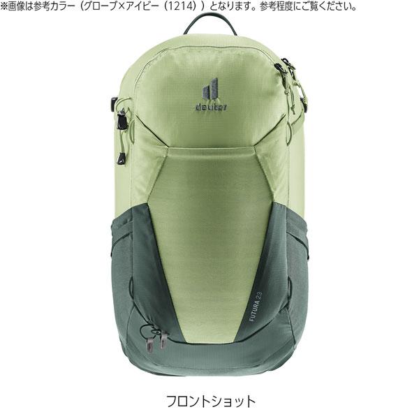 値下げ ドイター フューチュラ23 Deuetr リュック デイパック 1374 アトランティックの画像