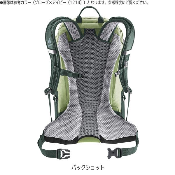 値下げ ドイター フューチュラ23 Deuetr リュック デイパック 1374 アトランティックの画像