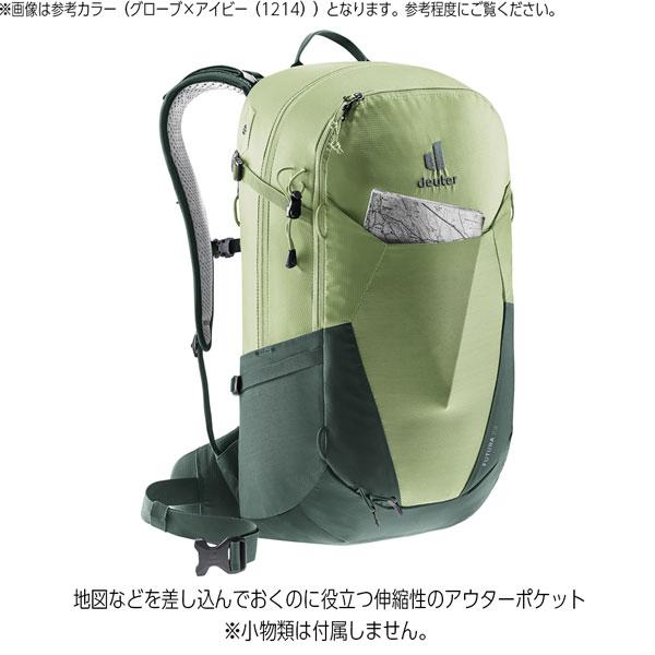 値下げ ドイター フューチュラ23 Deuetr リュック デイパック 1374 アトランティックの画像