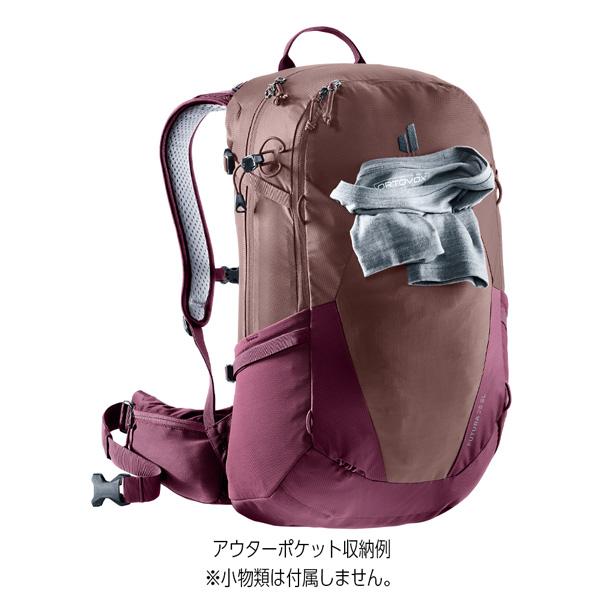 値下げ ドイター deuter フューチュラ 25 SL 女性対応スリムモデル デイパック バックパック リュック | deuter | 13