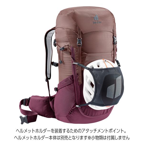 値下げ ドイター deuter フューチュラ 24 SL 女性対応スリムモデル デイパック バックパック リュック | deuter | 13