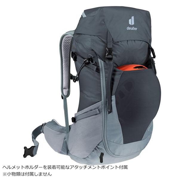 ドイター deuter フューチュラ 24 SL 女性対応スリムモデル デイパック バックパック リュック｜move｜13