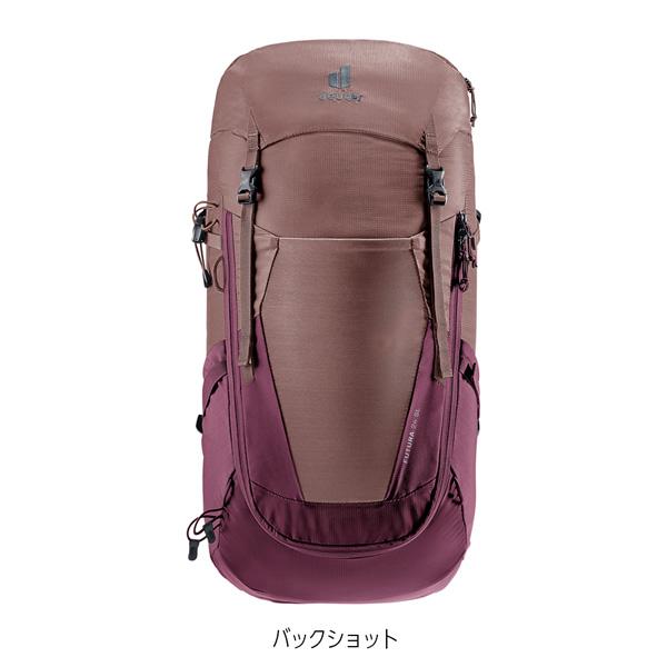 値下げ ドイター deuter フューチュラ 24 SL 女性対応スリムモデル デイパック バックパック リュック | deuter | 06