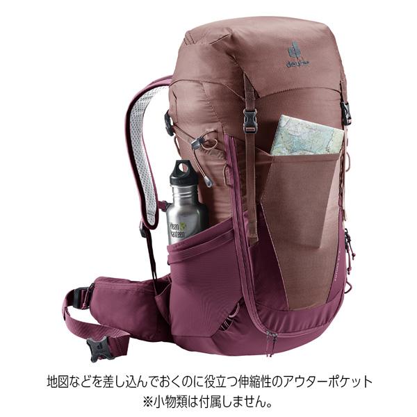 値下げ ドイター deuter フューチュラ 24 SL 女性対応スリムモデル デイパック バックパック リュック | deuter | 11