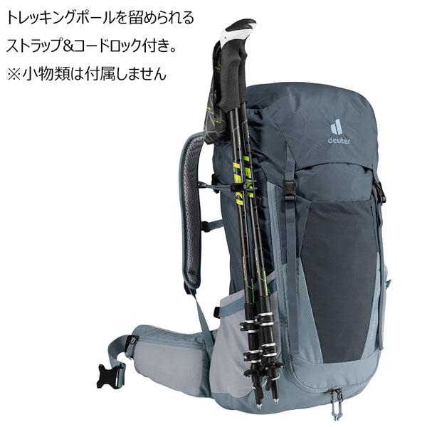 deuter（ドイター） 値下げ フューチュラ 26 デイパック バック