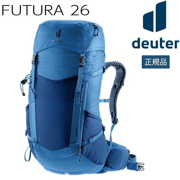 ドイター DEUTER フューチュラ 26 1013(ナイトブルー×バルチック) リュック デイパック 登山 ハイキング D3400626