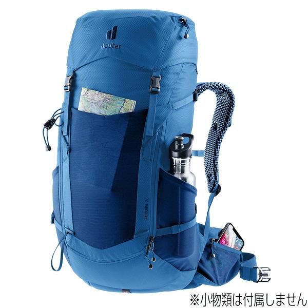 ドイター DEUTER フューチュラ 26 1013(ナイトブルー×バルチック) リュック デイパック 登山 ハイキング D3400626