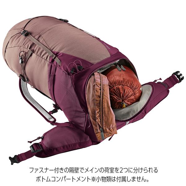 値下げ ドイター deuter フューチュラ 30 SL 女性対応スリムモデル デイパック バックパック リュック | deuter | 13