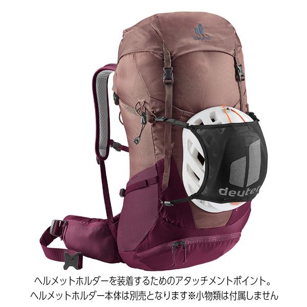 deuter ドイター フューチュラ 30 SL 女性対応スリムモデル