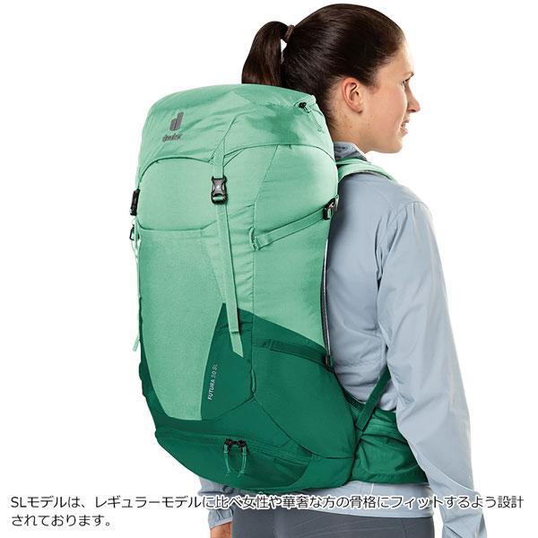 ドイター deuter フューチュラ 30 SL 女性対応スリムモデル デイパック