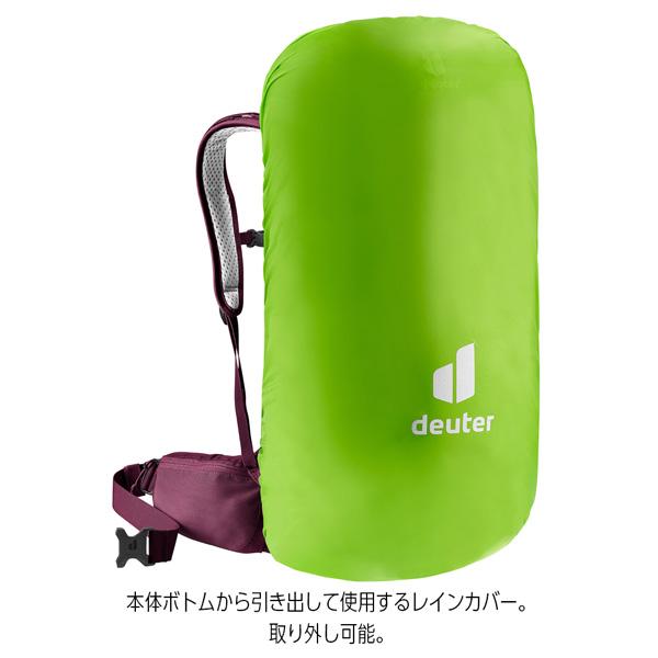 値下げ ドイター deuter フューチュラ 30 SL 女性対応スリムモデル デイパック バックパック リュック | deuter | 17