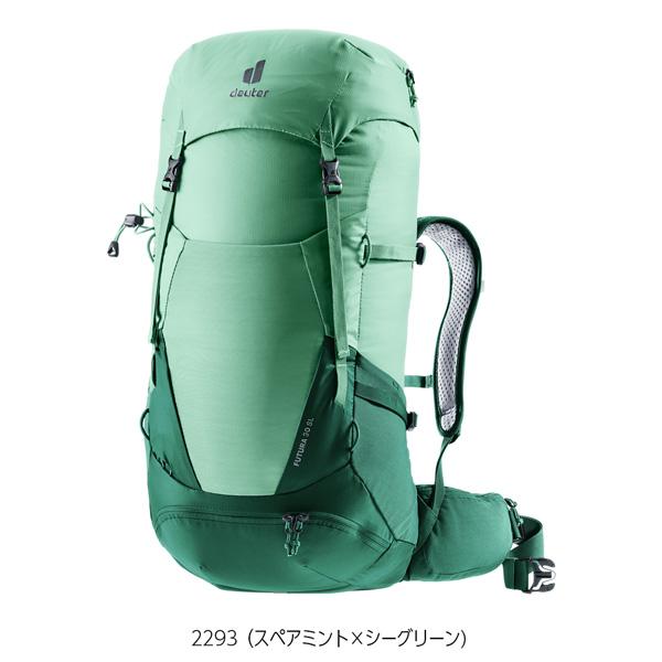 deuter futura 30 sl レディースドイターフーチュラSL deuter ドイター フューチュラ 30 SL 女性対応スリムモデル