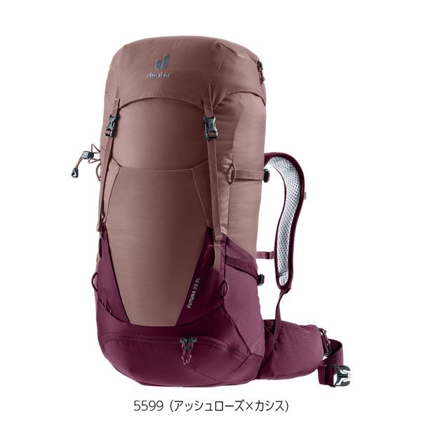 deuter ドイター フューチュラ 30 SL 女性対応スリムモデル