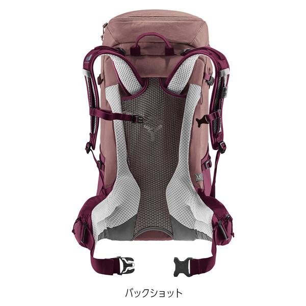 値下げ ドイター deuter フューチュラ 30 SL 女性対応スリムモデル デイパック バックパック リュック | deuter | 10