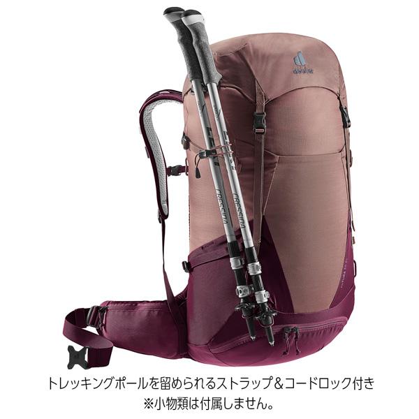 deuter（ドイター） 値下げ フューチュラ 30 SL 女性対応スリムモデル