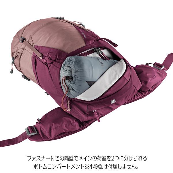 値下げ ドイター deuter フューチュラ Pro 34 SL 女性対応スリムモデル デイパック バックパック リュック | deuter | 13