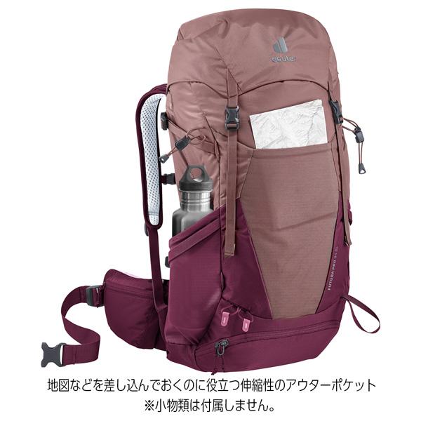 値下げ ドイター deuter フューチュラ Pro 34 SL 女性対応スリムモデル デイパック バックパック リュック | deuter | 14