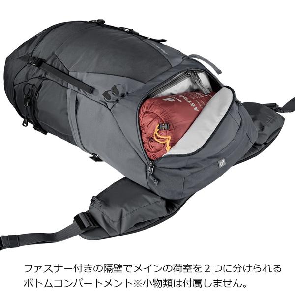 ドイター deuter フューチュラ Pro 34 SL 女性対応スリムモデル デイパック バックパック リュック｜move｜13