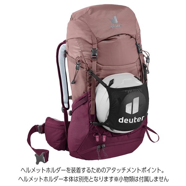 値下げ ドイター deuter フューチュラ Pro 34 SL 女性対応スリムモデル デイパック バックパック リュック | deuter | 16