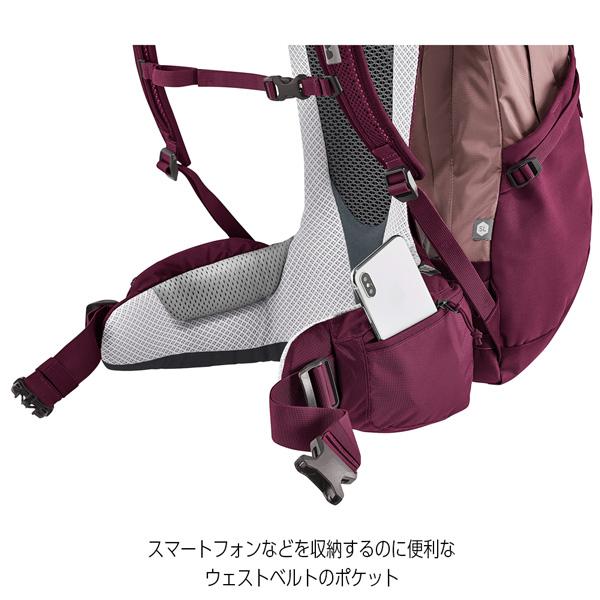 値下げ ドイター deuter フューチュラ Pro 34 SL 女性対応スリムモデル デイパック バックパック リュック | deuter | 17