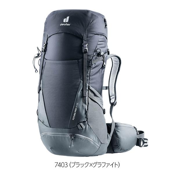 値下げ ドイター deuter フューチュラ Pro 34 SL 女性対応スリムモデル デイパック バックパック リュック | deuter | 05